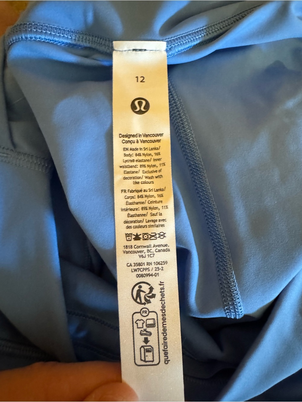 Lululemon Fast and Free High-Rise Shorts (6" with Pockets) - Picture 4 of 7